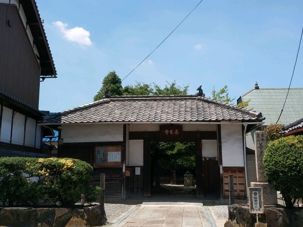 小山善光寺