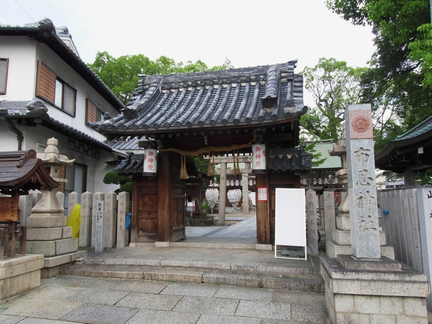 布忍神社楼門