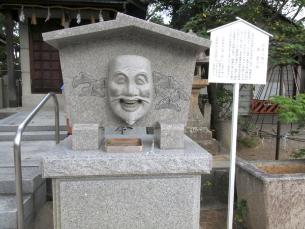 歯磨面
