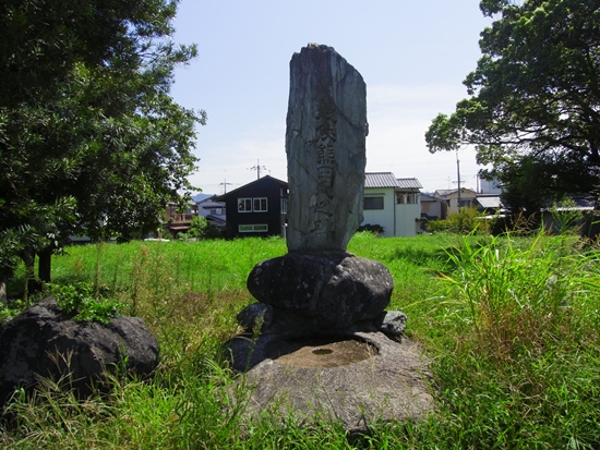 義侠熊田氏之碑
