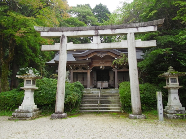 建水分神社