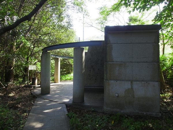 小野妹子墓 トイレ