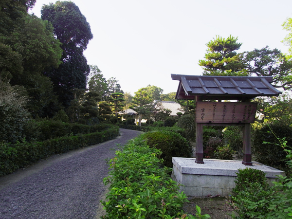 誉田御廟山古墳-応神天皇陵