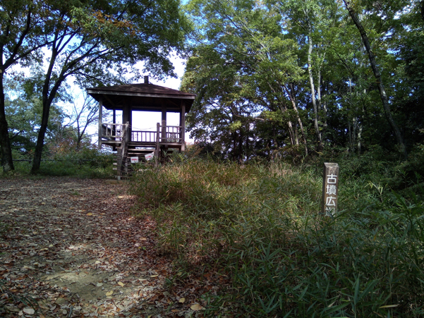 烏帽子形古墳02