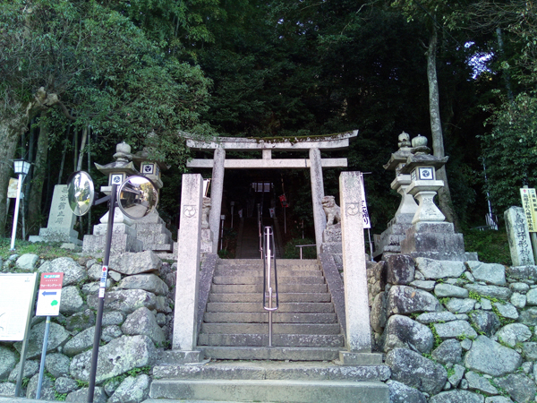 烏帽子形神社