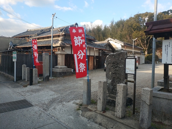 杜本神社