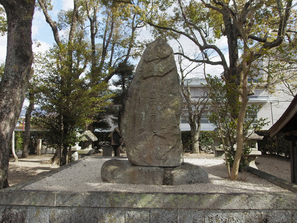 楠木正成生誕碑