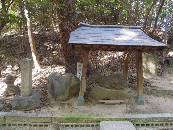 藤原永手の墓