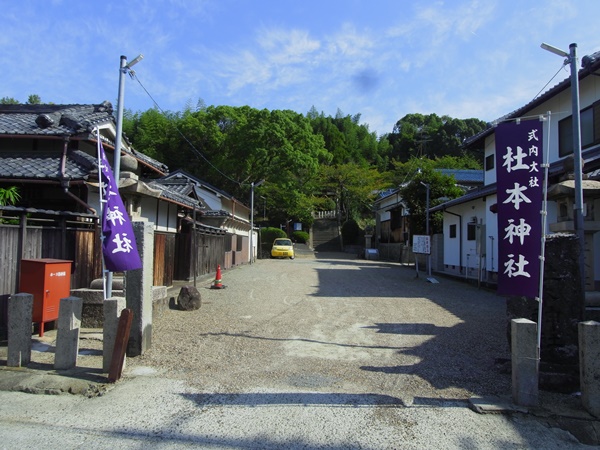 杜本神社参道