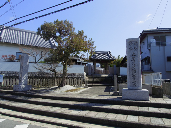 大黒寺
