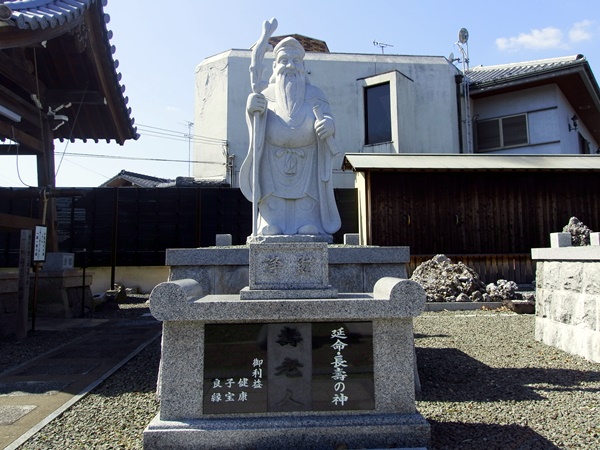 大黒寺 寿老人