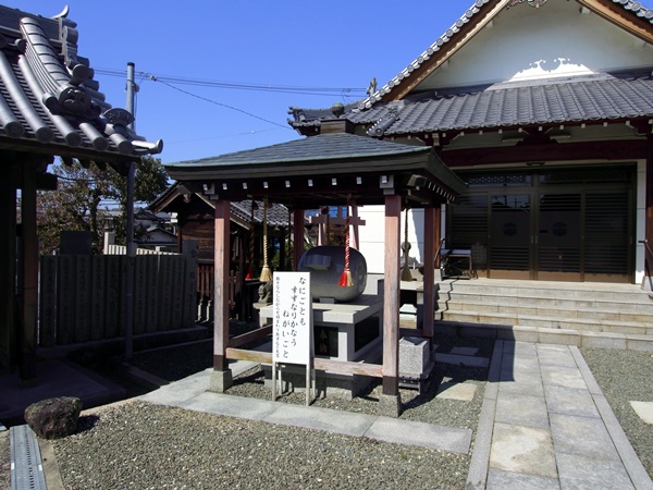 大黒寺 小槌