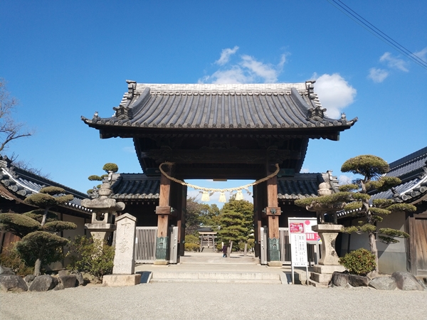 誉田八幡宮