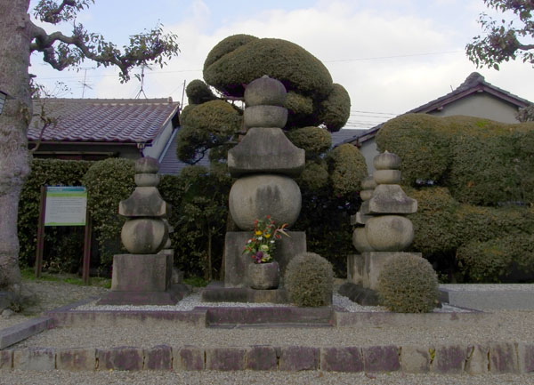 西琳寺
