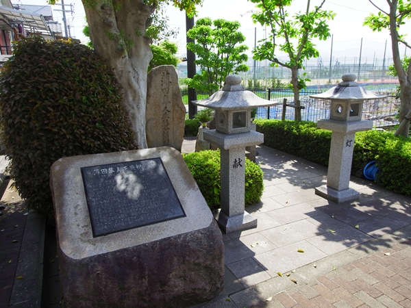 薄田兼相墓