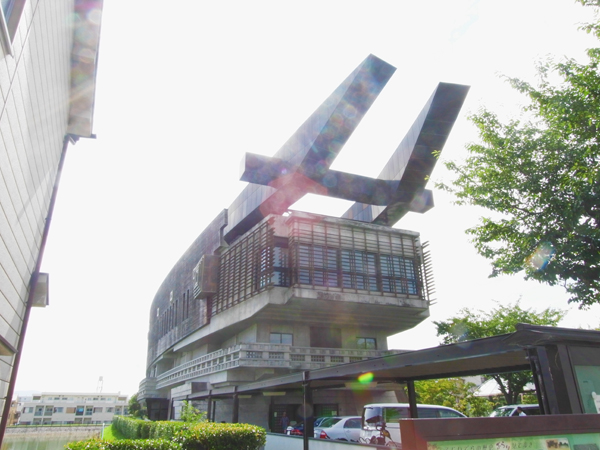 アイセルシュラホール