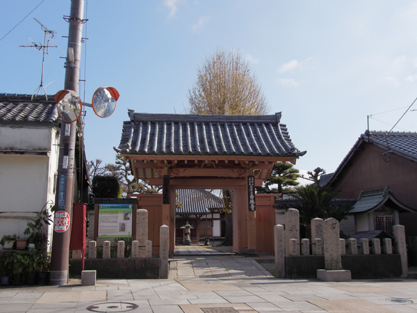 西琳寺