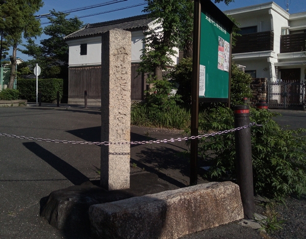 柴籬神社
