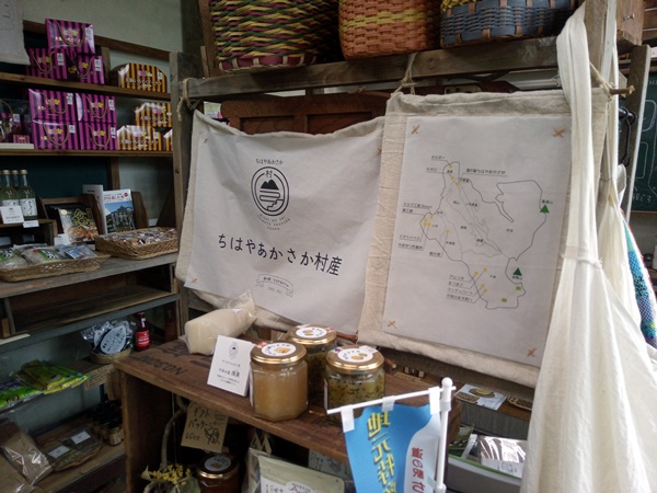 道の駅ちはやあかさかの店内