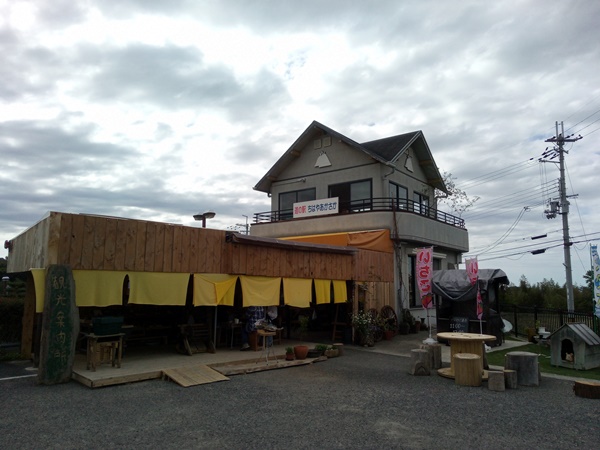 道の駅ちはやあかさか
