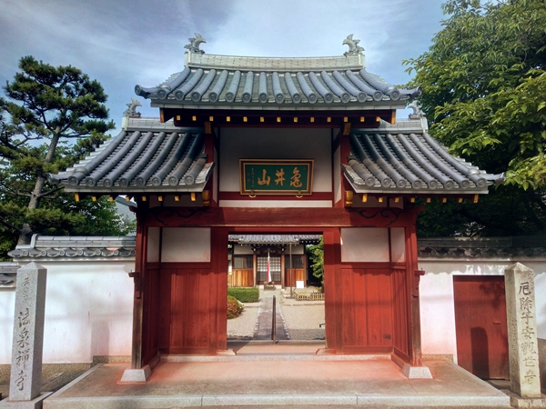 法泉禅寺