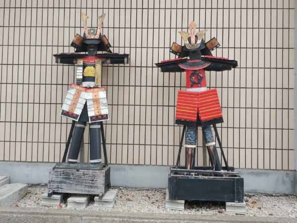 千早赤阪村郷土資料館