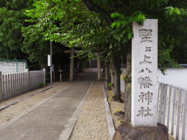 野々上八幡神社