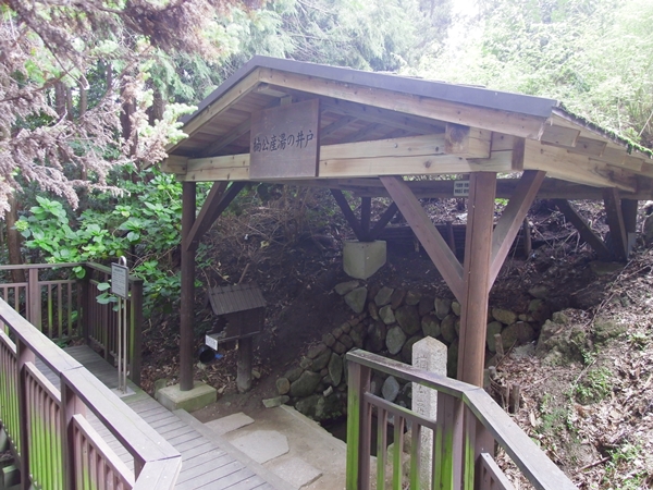 楠木正成 産湯井戸