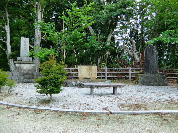天の辻