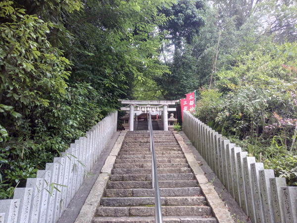 三都神社