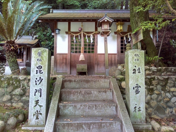 三都神社の摂社