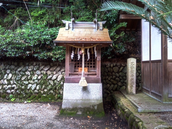 三都神社の摂社