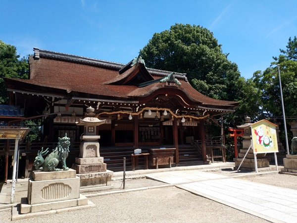 道明寺天満宮