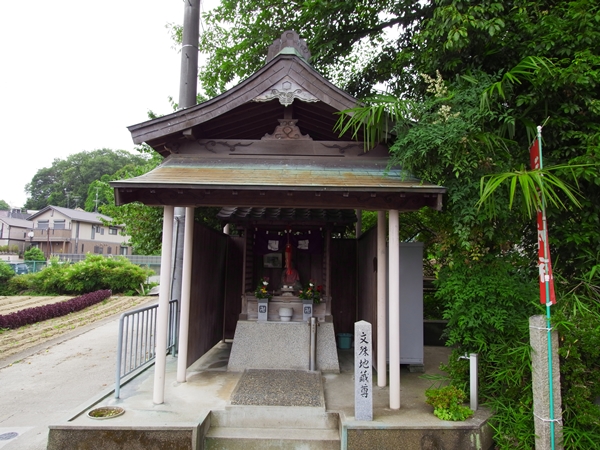 三都神社