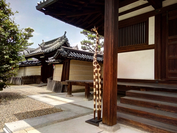 道明寺