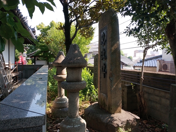 葛井寺の忠魂碑