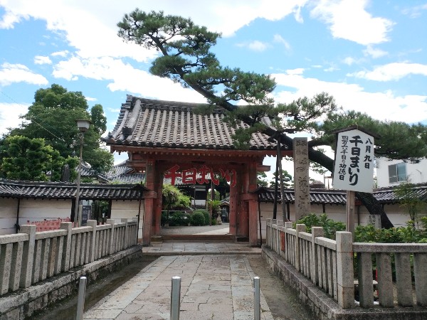 葛井寺の千日まいり