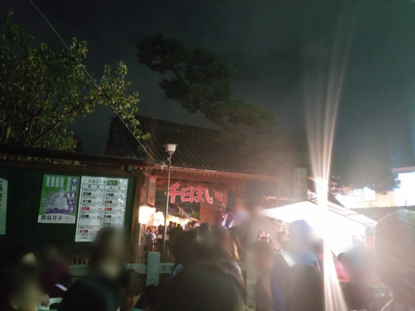 葛井寺の千日まいり