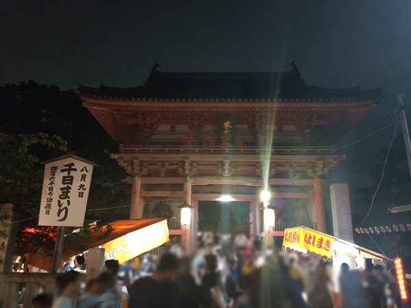 葛井寺の千日まいり