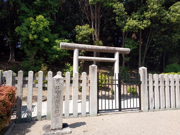 塚穴古墳(来目皇子墓)