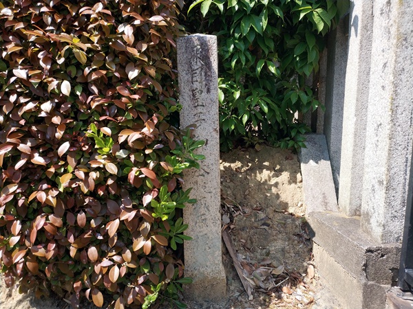 塚穴古墳(来目皇子墓)