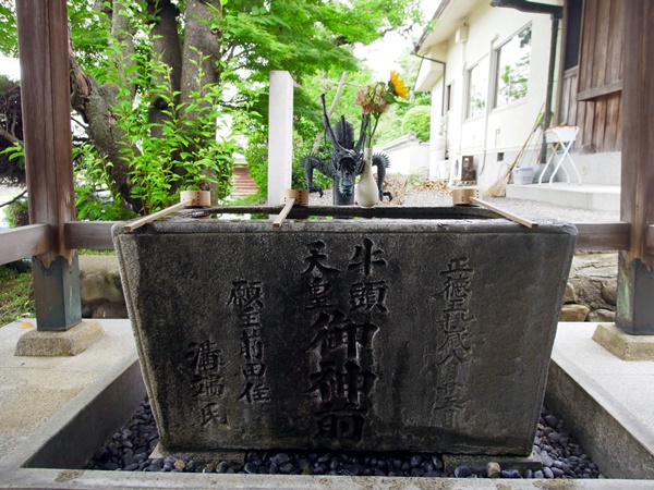 狭山神社
