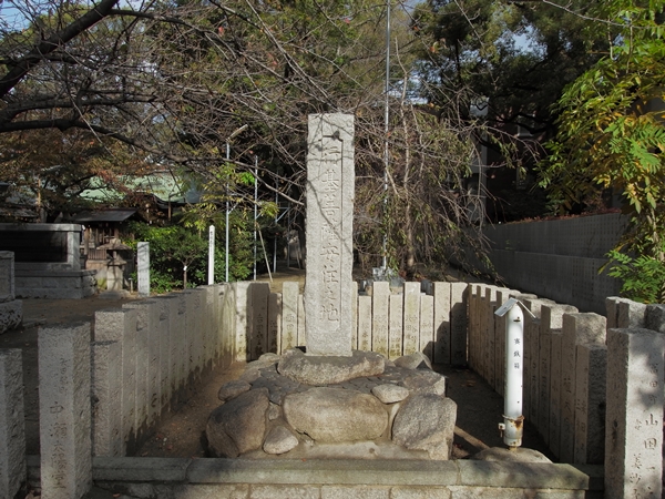 阿麻美許神社