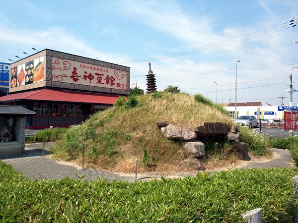塚穴古墳