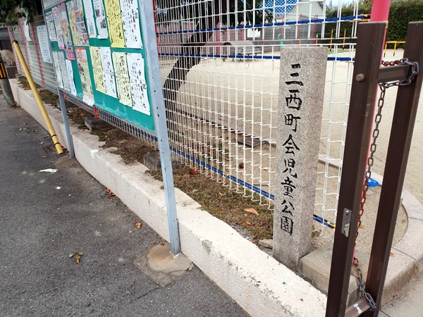酒倉大神