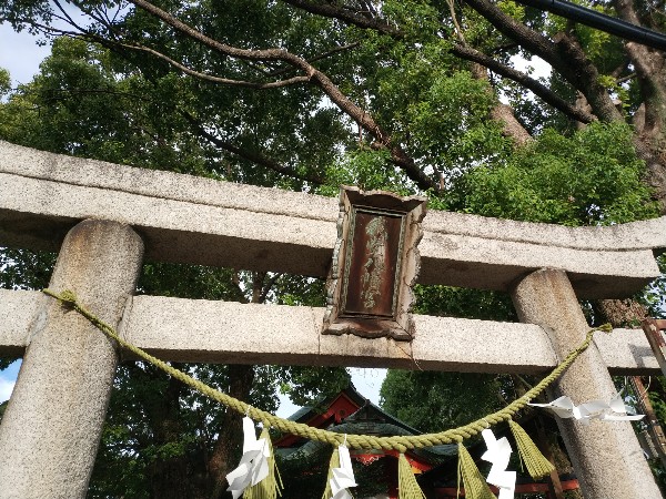 我堂八幡宮