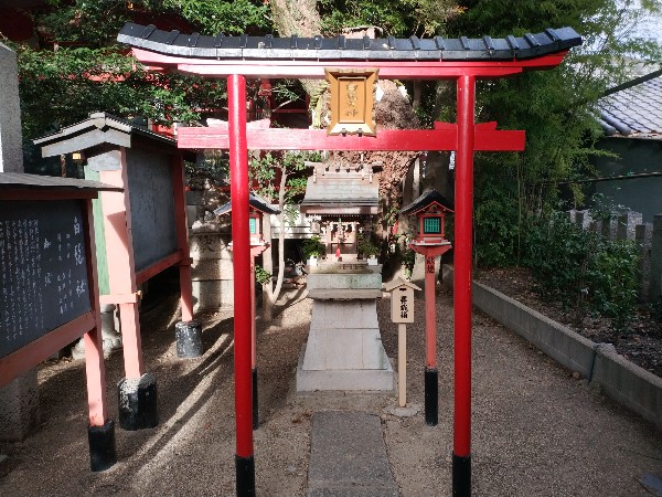 我堂八幡宮