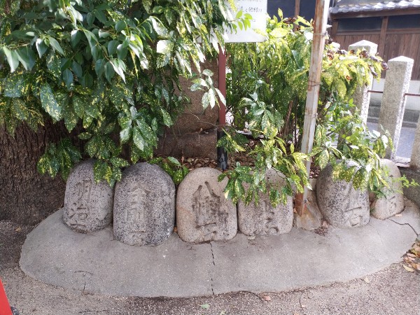 我堂八幡宮
