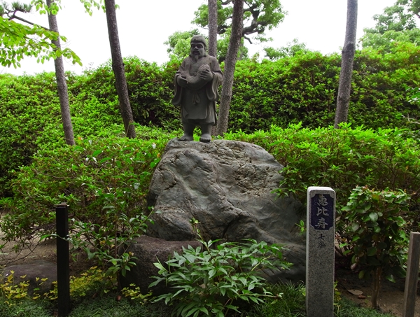 法雲禅寺