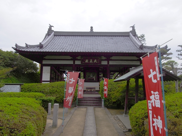 法雲禅寺